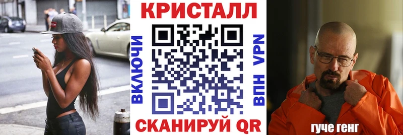 Amphetamine 98%  наркота  Рузаевка 