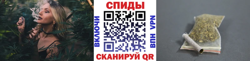 наркота  Рузаевка  Бутират оксибутират 