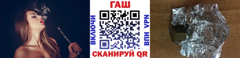 ГАШ Premium  Рузаевка 