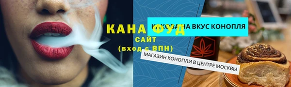jwh Ростов