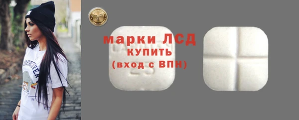 крисы Рославль