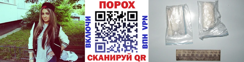 МЕТАМФЕТАМИН кристалл  Рузаевка 
