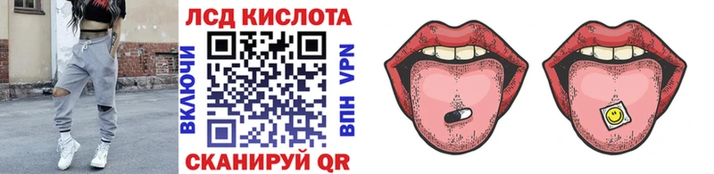 Марки NBOMe 1500мкг  ОМГ ОМГ ссылки  Рузаевка 